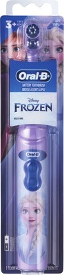 Kid's Oral-B battery toothbrushAlso get savings with $2.00 Digital mfr coupon + Buy 2 get $3 ExtraBucks Rewards