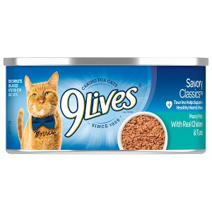 Save $0.10 on 9Lives Wet Singles