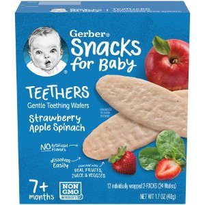 Save $1.00 on 2 Gerber Teethers