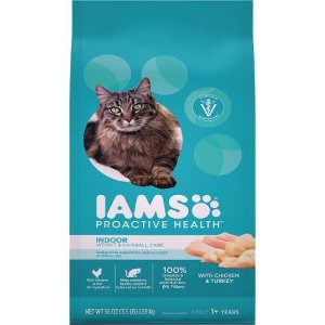 Save $1.00 on Iams Cat Food, 2.5-5.7 lb