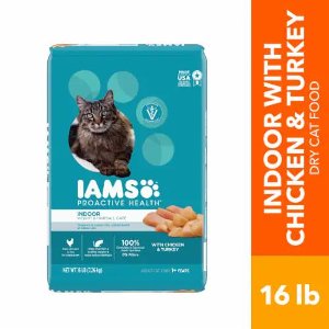 Save $5.00 on Iams Dry Cat Food