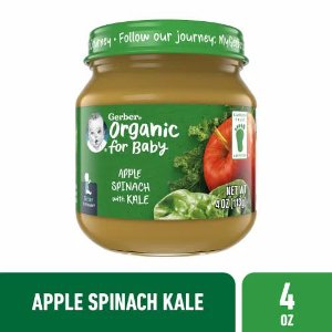 Save $1.00 off 4 Gerber Organic Jars