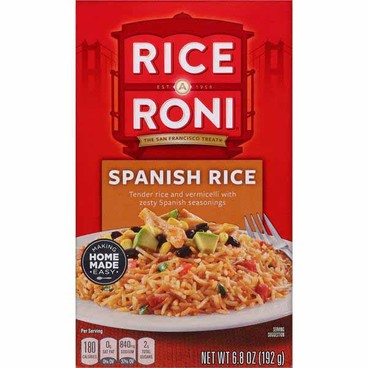 Rice-A-Roni RiceBuy 1 Get 1 FREEFree item of equal or lesser price. 
Or Pasta Roni, Mac A Roni, Simply Mac-A-Roni, or Cheetos Mac N Cheese, 1.9 to 8.2-oz pkg.