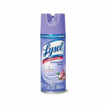 Lysol Disinfectant SprayBuy 1 Get 1 FREEFree item of equal or lesser price.
12.5-oz can