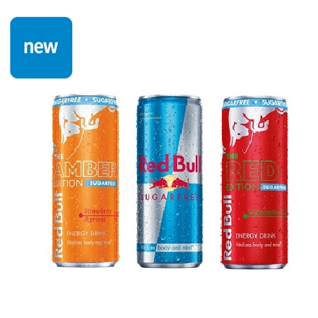 Save $1.50 on any TWO (2) Red Bull 12oz Sugarfree Products (See Additional Details)