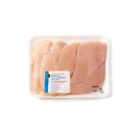 $.50 Off The Purchase of One (1) Publix Chicken Cutlets 99% Fat-Free, USDA Premium, Minimum Purchase 1-lb