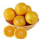 Save $3.50 on Navel Oranges 8-lb. Bag