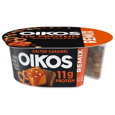 Buy 1, get 1 25% off select Greek Yogurt cups