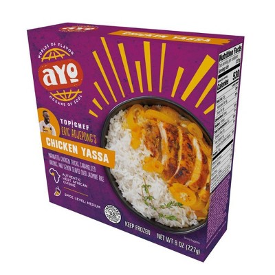 15% off select Ayo Foods frozen foods