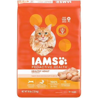 $10 Target GiftCard when you buy 2 select IAMS Proactive Health pet foods