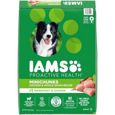 $5 Target GiftCard when you buy 2 select IAMS pet foods