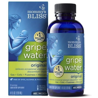 Save $2.00 on ONE (1) Gripe Water Original or Gripe Water Night Time Product