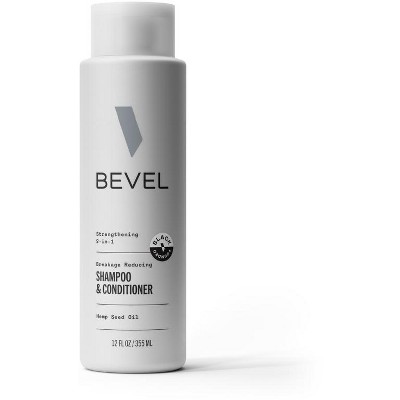 Save $2.00 ONE BEVEL Hair, Body or Shave Product (excludes trial/travel size).