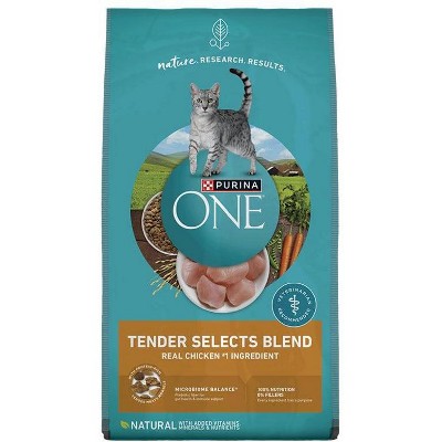 SAVE $2.00 on ONE (1) 2.8 lb or larger bag of Purina ONE® Dry Cat Food