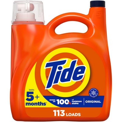 Save $1.00 ONE Tide Laundry Detergent 149 oz (excludes Tide Rinse, Tide PODS, Tide Rescue, Studio by Tide Laundry Detergent, Tide Simply Laundry Detergent, Tide Simply PODS, Tide Detergent 10 oz, Tide Powder Detergent and trial/travel size)