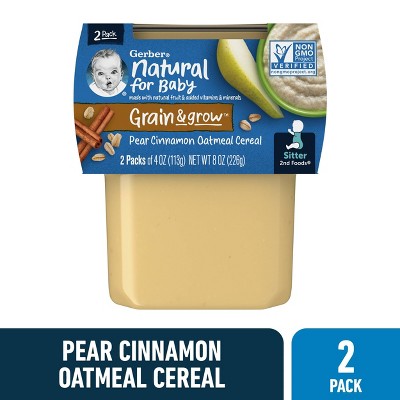 5% off Gerber baby puree meals