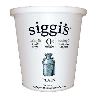 10% off Siggi's Plain Icelandic Style yogurt - 24oz