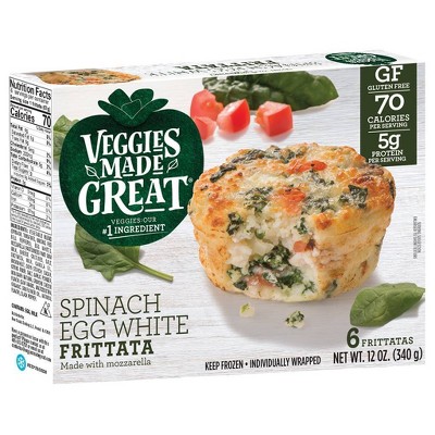 Buy 1, get 1 25% off select Veggies Made Great snacks