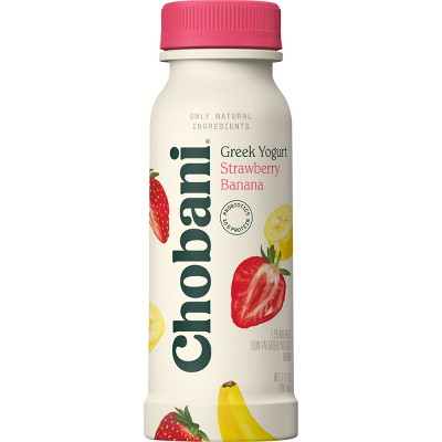 Buy 1, get 1 25% off select yogurt drinks