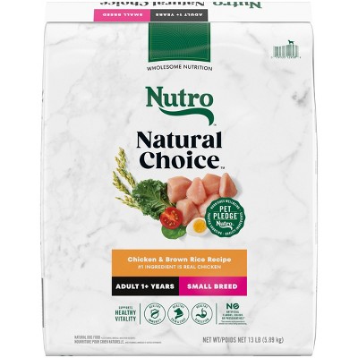 $5 Target GiftCard when you buy 2 select Nutro Natural Choice dog food