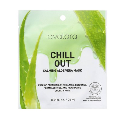 10% off Avatara masks