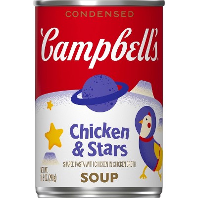 Buy 1, get 1 25% off select Campbell's soups