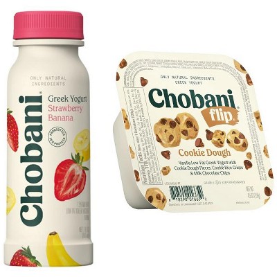 Save $0.25 on ONE (1) Chobani® Yogurt Single Serve